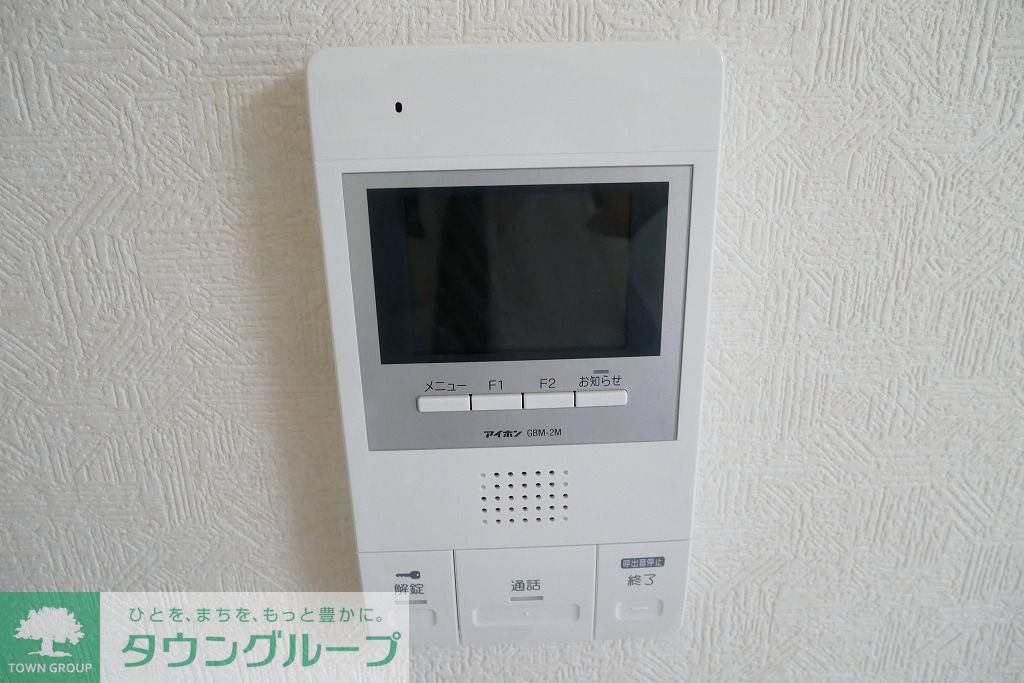 セキュリティ　★モニタ付きインターホン★