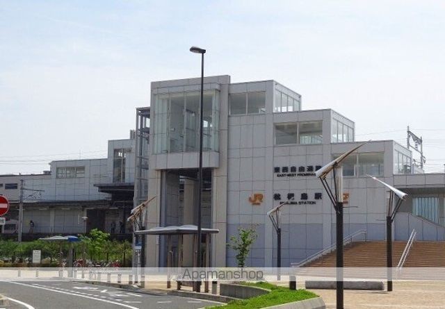 その他　ＪＲ枇杷島駅（その他）まで850m