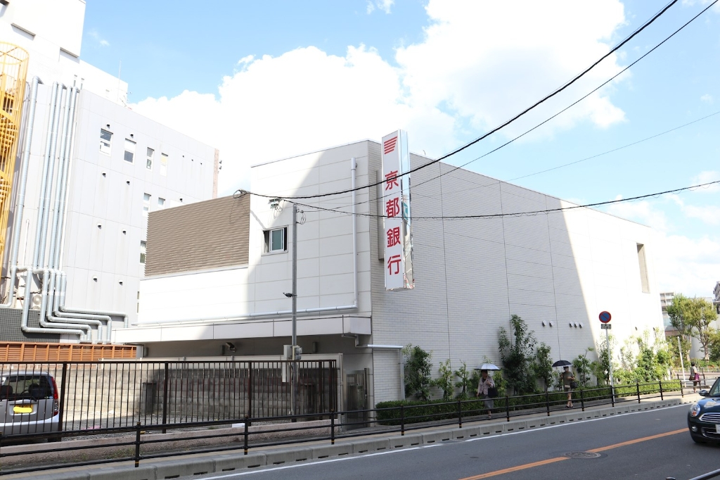 銀行　京都銀行八尾支店（銀行）まで1317m