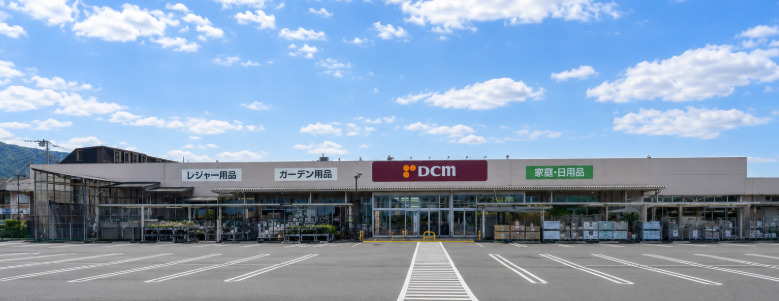 ホームセンター　ＤＣＭ 御殿場店（ホームセンター）まで1137m