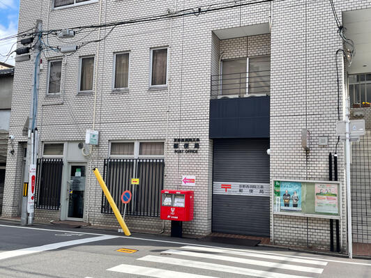 郵便局　京都西洞院三条郵便局（郵便局）まで165m