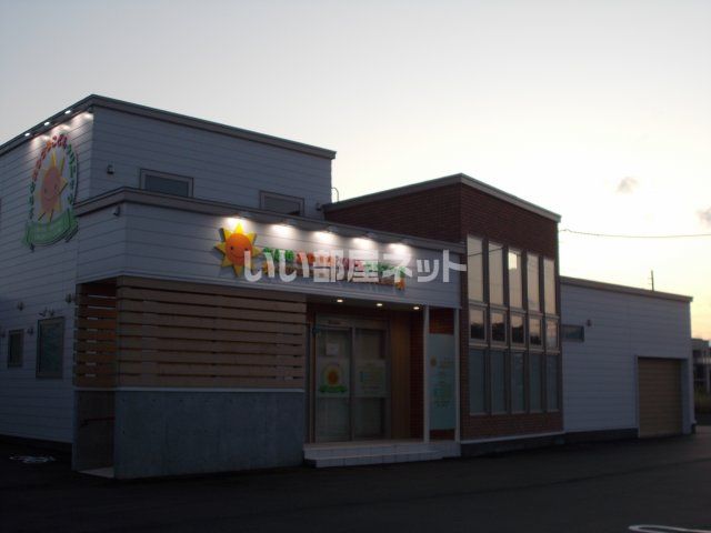 病院　ちとせおひさまこどもクリニック（病院）まで156m