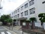 小学校　林寺小学校（小学校）まで1067m