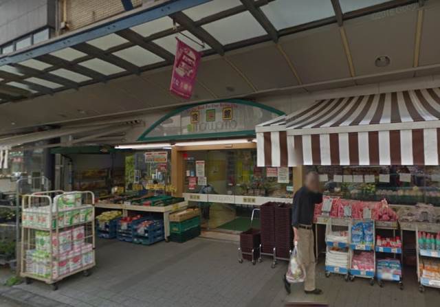 スーパー　スーパー・マルヤマ藤棚店本店（スーパー）まで325m