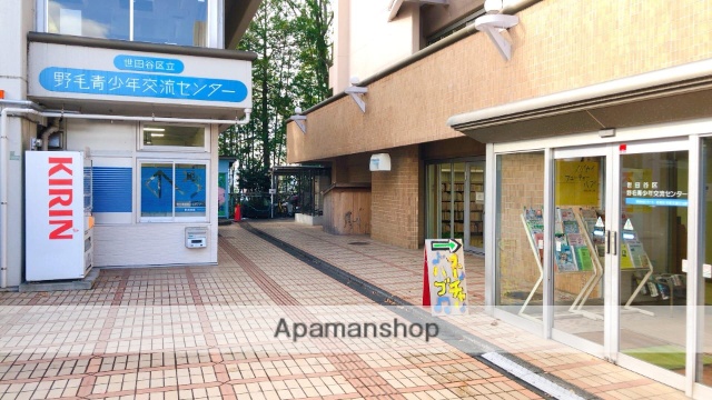 図書館　野毛図書室（図書館）まで5799m