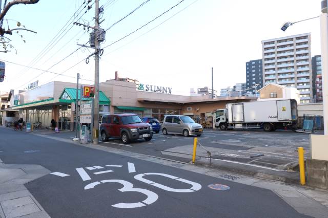 スーパー　サニー別府店（スーパー）まで715m