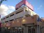 スーパー　マックスバリュ一社店（スーパー）まで580m