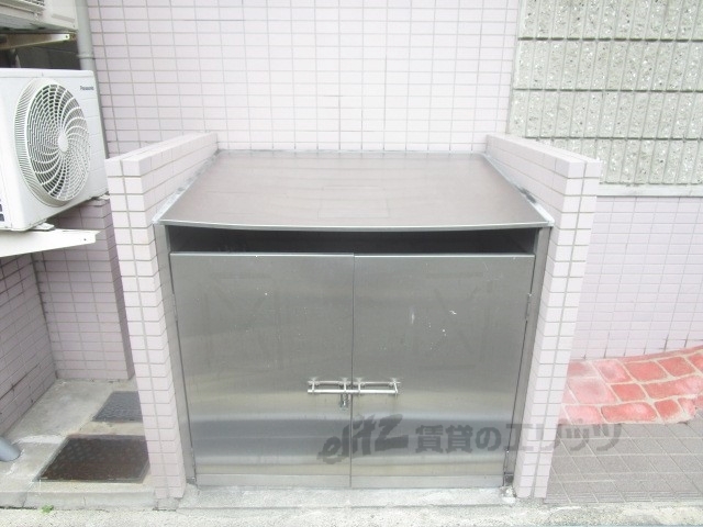 その他　ゴミ置き場