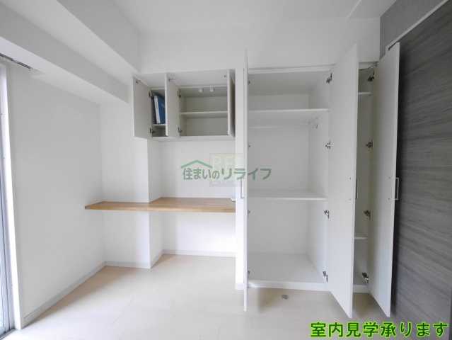 収納　アクサス四谷３丁目