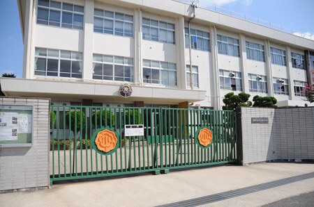 小学校　京都市立 桃山小学校（小学校）まで212m