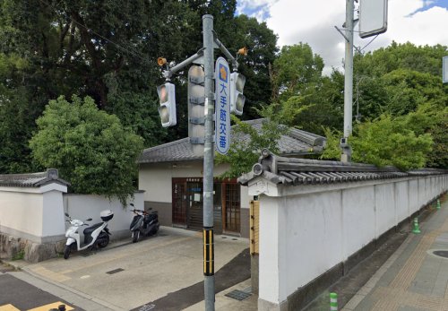 警察署・交番　伏見警察署 大手筋交番（警察署・交番）まで609m