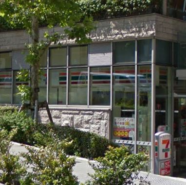 コンビニ　セブン-イレブン赤坂ガーデンシティ店（コンビニ）まで270m