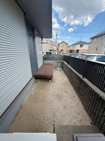 庭