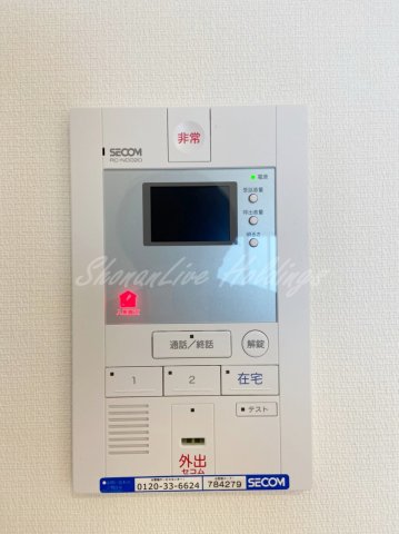 セキュリティ　SECOM付きモニター付きインターフォン
