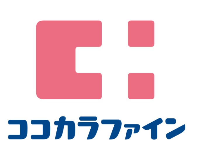 ドラックストア　ココカラファイン薬局 成城通り店（ドラッグストア）まで637m