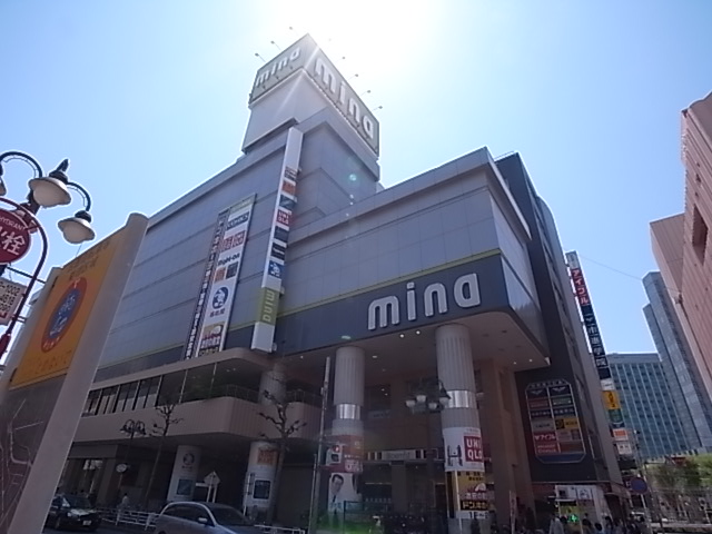 ショッピングセンター　ミーナ津田沼（ショッピングセンター）まで1067m