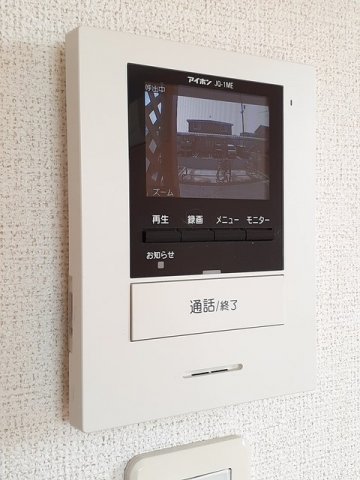 セキュリティ　モニター付きインターホン