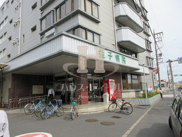 病院　益子病院（病院）まで372m