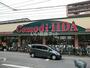 スーパー　コモディイイダ 西尾久店（スーパー）まで2197m