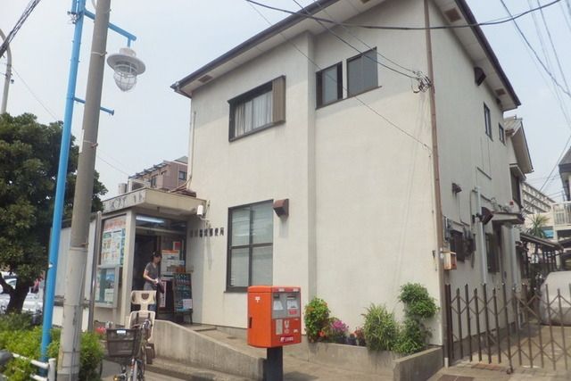 郵便局　市川塩焼郵便局（郵便局）まで1010m