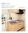 キッチン　※イメージ