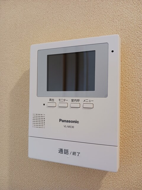 セキュリティ　図面と現状に相違がある場合には現状を優先