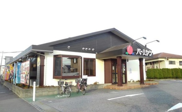 その他　バーミヤン 大磯インター店（その他）まで720m