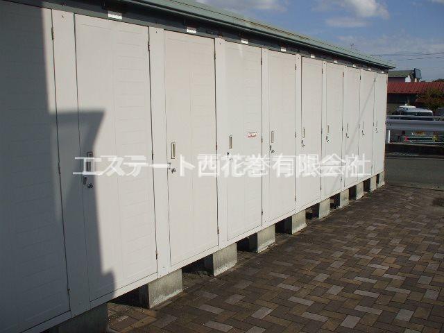 その他　外物置