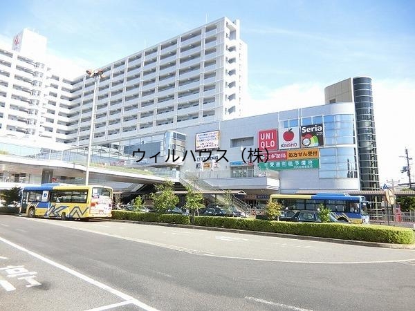 スーパー　スーパーマーケットKINSHO松原店（スーパー）まで618m