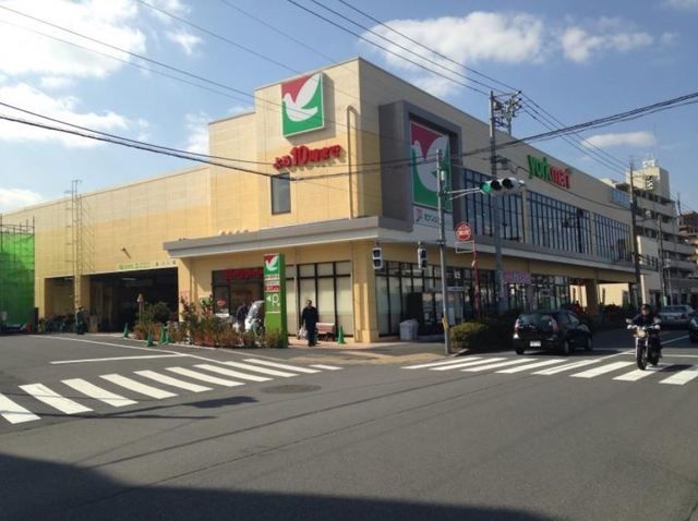 スーパー　ヨークマート練馬平和台店（スーパー）まで810m