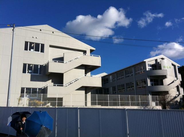 小学校　山名小学校（小学校）まで638m