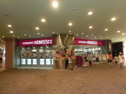 その他　成城石井アスナル金山店（その他）まで504m