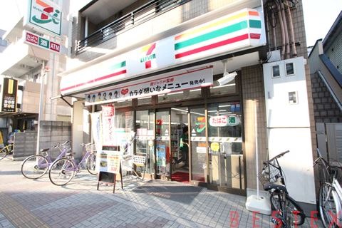 コンビニ　セブンイレブン文京大塚4丁目店（コンビニ）まで392m