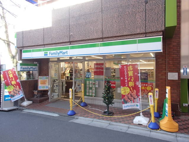 コンビニ　ファミリーマート都立大学駅前西店（コンビニ）まで288m