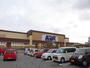 スーパー　エーマックス一宮店（スーパー）まで607m