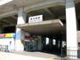 その他　南与野駅（その他）まで2300m