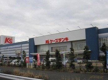 その他　ケーズデンキ（その他）まで620m