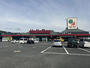 スーパー　ハローデイ貫店（スーパー）まで23m