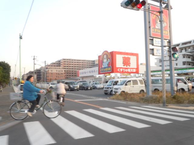 その他　くすりの福太郎市川大野店（その他）まで436m