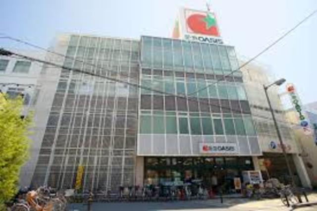 スーパー　阪急オアシス豊中店（スーパー）まで937m