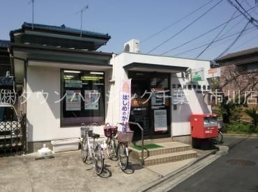 郵便局　江戸川鹿骨郵便局（郵便局）まで920m