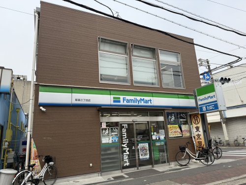 コンビニ　ファミリーマート 新森三丁目店（コンビニ）まで77m