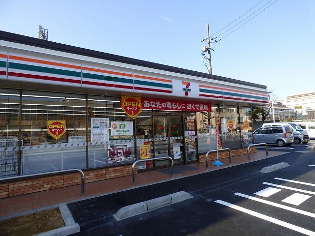 コンビニ　セブンイレブン（コンビニ）まで284m