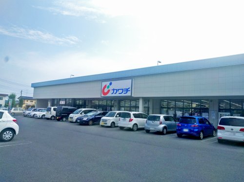 ドラックストア　カワチ薬品（ドラッグストア）まで514m