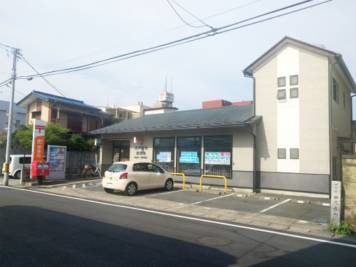 郵便局　水戸本町郵便局（郵便局）まで253m