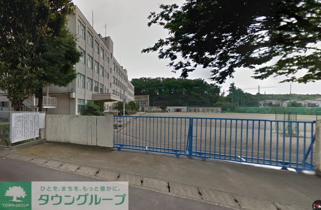 中学校　大和市立上和田中学校（中学校）まで1030m