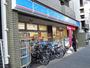 コンビニ　ローソン南品川六丁目店（コンビニ）まで357m