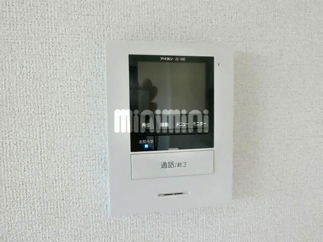 セキュリティ　ＴＶ付きモニターホン。
