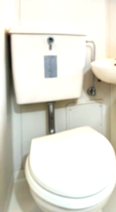 西武新宿線 都立家政駅 徒歩3分 2階建 築38年のトイレ写真