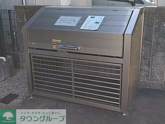 その他　ゴミ置場